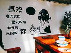 -云隐小厨·传统大理美食(复兴路店)