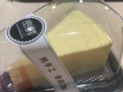 -蜜肆动物奶油蛋糕·个性定制·下午茶甜品