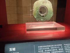 -金沙遗址博物馆