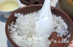 Wild Pepper Steamed Spare Ribs