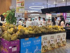 -永旺梦乐城(武汉金桥店)