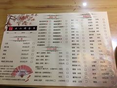 菜单-江上渔者(朝阳大悦城青年汇店)