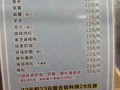 -纯坊佳哥手作(江汉路店)