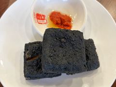 -金隆兴(镜湖店)