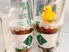 -LINLEE·手打柠檬茶(思北店)