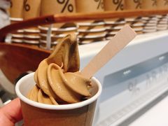 限定咖啡冰激凌-% Arabica阿拉比卡咖啡烘焙工坊