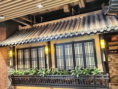 -谭家弄堂(亚欧商厦店)