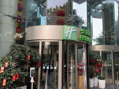 -成都世纪城假日酒店-西楼