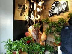 -罗莎蛋糕Rosa bread(四方坪店)