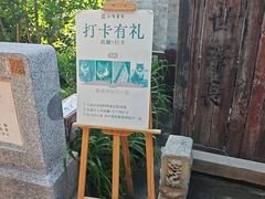 -正阳书局(西四南大街店)