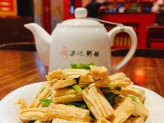 -梁记粥铺(开元地中海店)