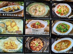-十面欢腾(长乐路店)