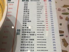 -华嫂冰室(尖沙咀店)