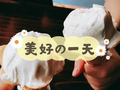 -永和大王(花好园店)