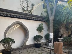 -鲤院·新中式美学·庭院餐厅(夫子庙店)