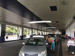 -班达拉奈克国际机场