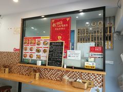 -陈八两面家(华孚写字楼店)