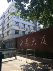 -知爱母婴专护全套房月子会所(新华路店)