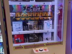 -meland·儿童乐园·游戏厅娃娃机·电玩Xbox(成都合生汇店)