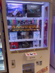 -meland·儿童乐园·游戏厅娃娃机·电玩Xbox(成都合生汇店)