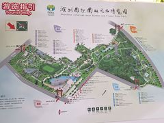 -深圳国际园林花卉博览园