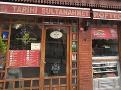 -Tarihi Sultanahmet Köftecisi Selim Usta
