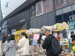 -合景·悠方(成都店)