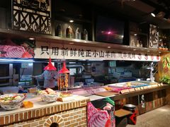 自助取餐区-黄三怪(清河店)