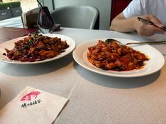 -望京辣宴·古法川菜(望京店)