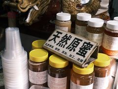 -华生行(大良店)