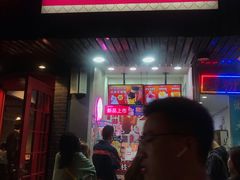 门面-蜜雪冰城(浙江大学店)