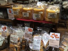 -无印良品(京都BAL店)