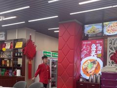 -昱德来·天津菜(河西店)