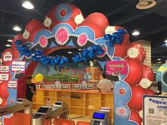 -嘉文梦想世界(SM天津滨海城市广场店)