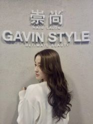 -崇尚GAVIN STYLE