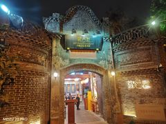 -院8里·少城记忆老川菜(宽窄巷子店)