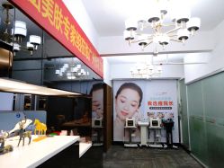 -痘院长·祛痘·皮肤管理