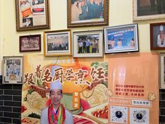 -聚味轩酒楼(东升街店)