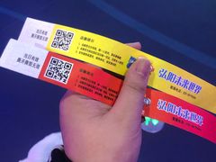 -弘阳·未来世界(弘阳广场店)