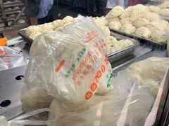 -袁大头包子(光华路店)