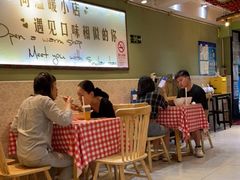用餐区-丽丽三鲜螺蛳粉(田林路店)