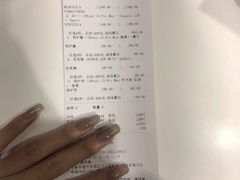 -Apple授权专营店(东城万达店)