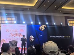 -上海雅居乐万豪侯爵酒店