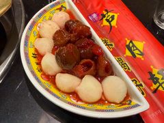 -芦月轩羊蝎子(劲松店)