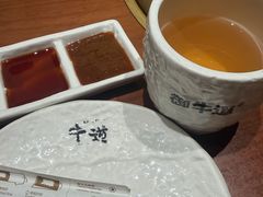 -御牛道日式烤肉料理(杭州万象城店)