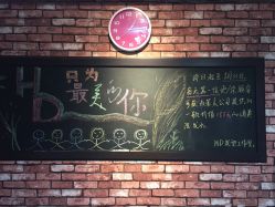 点击看大图 -HD HAIR STYLE