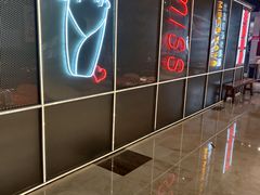 -丝恋丝娃娃(逸天城国贸店)