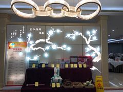 -东江海辉酒楼·公司团建·商务宴请·生日宴(宝安店)