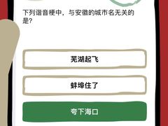 -老乡鸡(淮河路步行街店)