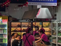 -大姐麻辣烫(莲宝中路店)